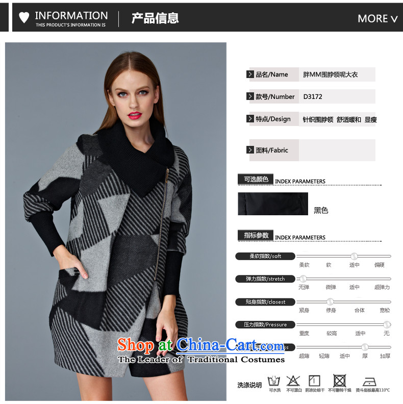 The Eternal Sau 2015 mm to thick xl jacket of autumn and winter new expertise in women's sister coats that long map color pictures, prices, 3XL brand platters! The elections are supplied in the national character of distribution, so action, buy now enjoy more preferential! As soon as possible.