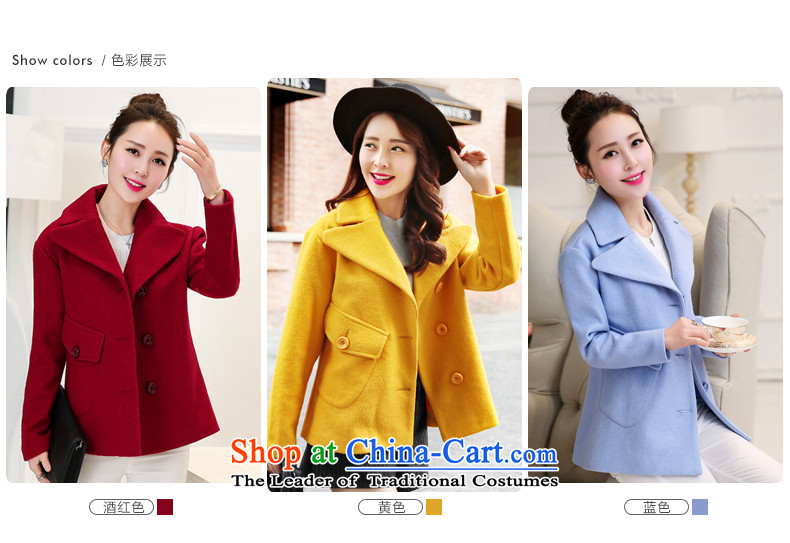 Park woke up to 2015 winter clothing new Korean version with a straight style suits for long-sleeved jacket coat of gross?? wine red S picture, prices, brand platters! The elections are supplied in the national character of distribution, so action, buy now enjoy more preferential! As soon as possible.