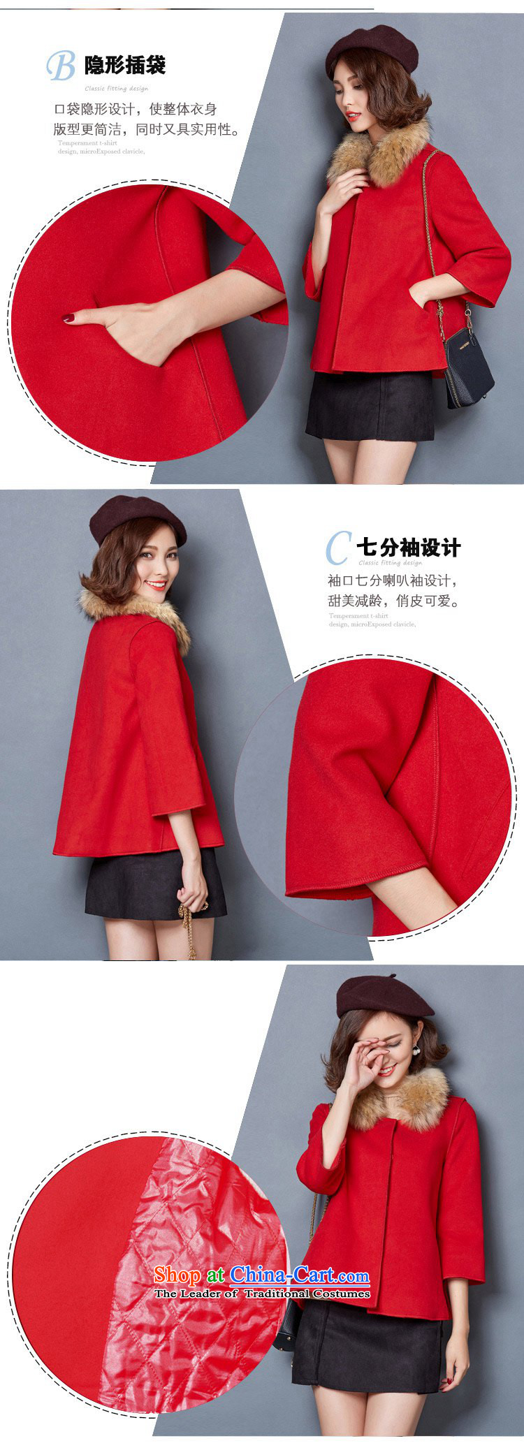  Larger shawl GGQP cloak short of the amount? female thick cotton folder jacket for children? coats gross red XXL picture, prices, brand platters! The elections are supplied in the national character of distribution, so action, buy now enjoy more preferential! As soon as possible.