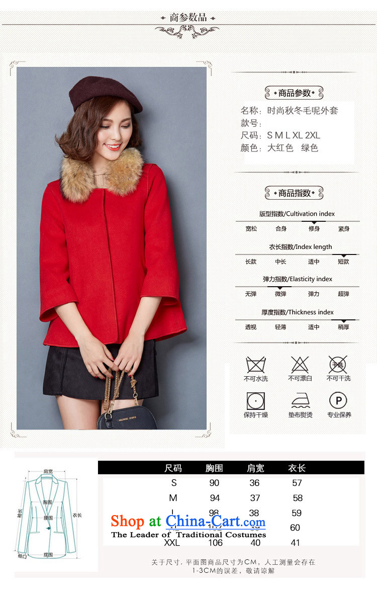  Larger shawl GGQP cloak short of the amount? female thick cotton folder jacket for children? coats gross red XXL picture, prices, brand platters! The elections are supplied in the national character of distribution, so action, buy now enjoy more preferential! As soon as possible.