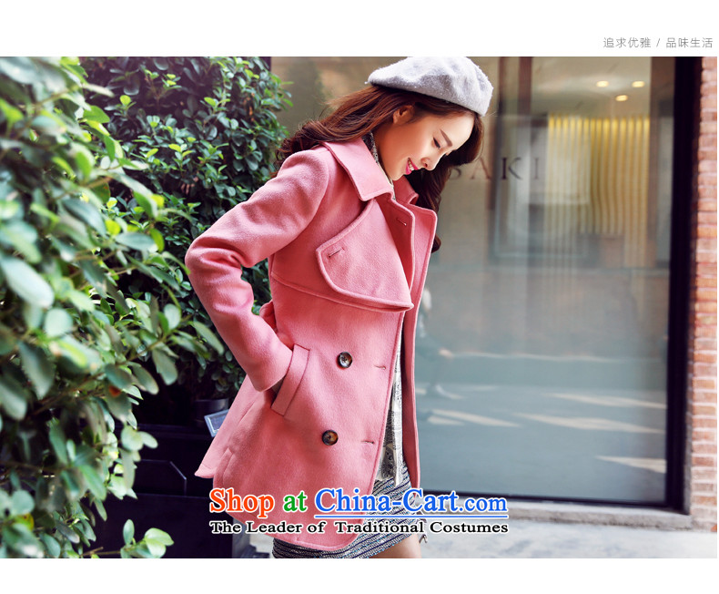 Park woke up to 2015 winter clothing new Korean fashion. Made from Sau San long jacket coat gross? female leather pink S picture, prices, brand platters! The elections are supplied in the national character of distribution, so action, buy now enjoy more preferential! As soon as possible.