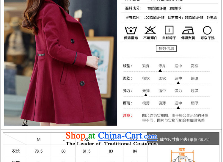 The holy day average 2015 Ying autumn and winter new larger gross? Long butted Sau San a wool coat S615 YELLOW L picture, prices, brand platters! The elections are supplied in the national character of distribution, so action, buy now enjoy more preferential! As soon as possible.