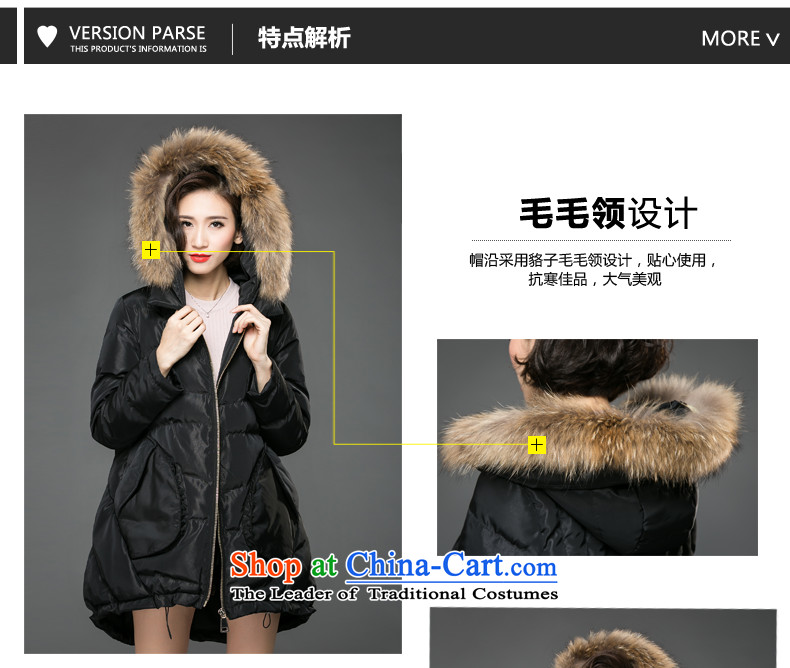 The Eternal Soo-XL women winter jackets cotton coat 2015 new mm thick Korean sister really tie the cotton waffle gross cap to loose coat black (pre-sale 10 day shipping) 4XL Photo, prices, brand platters! The elections are supplied in the national character of distribution, so action, buy now enjoy more preferential! As soon as possible.