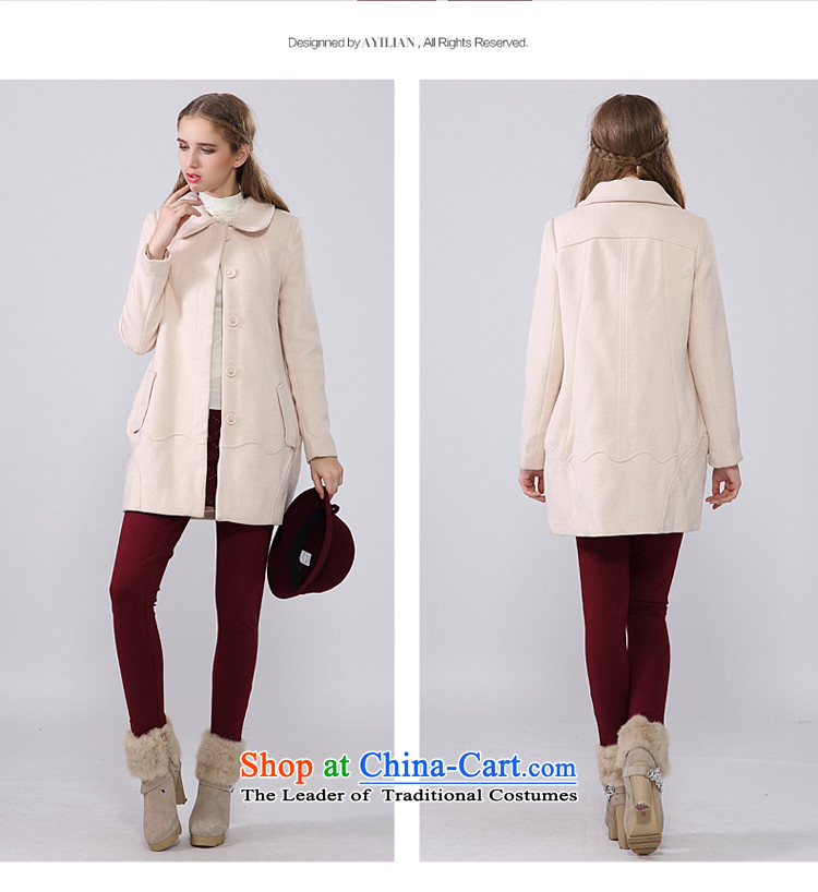 A yi wu 2015 autumn and winter new pure color wild Sweet child for video-based thin coat jacket women wool? CA44197423 mint green S picture, prices, brand platters! The elections are supplied in the national character of distribution, so action, buy now enjoy more preferential! As soon as possible.