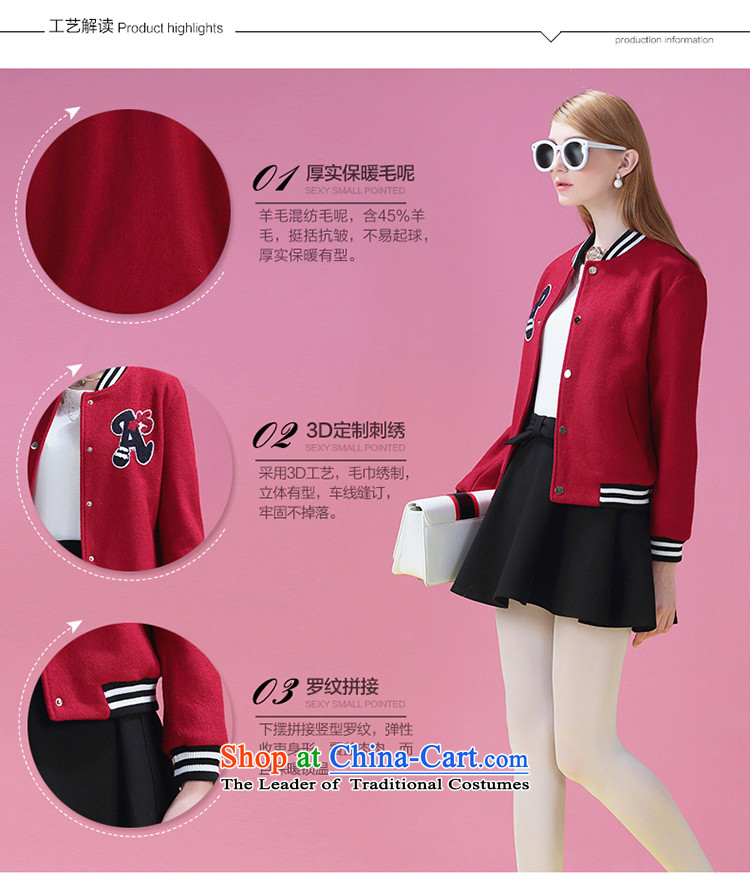 Ms Audrey Eu xivi xin gross? jacket women 2015 Winter New Europe long-sleeved thick letter loose collar baseball S pictures Y754037 services red, prices, brand platters! The elections are supplied in the national character of distribution, so action, buy now enjoy more preferential! As soon as possible.