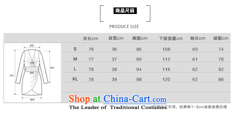 The paradise of the awakening 2015 winter new Korean fashion, Sau San long neck hair? female m white jacket S picture, prices, brand platters! The elections are supplied in the national character of distribution, so action, buy now enjoy more preferential! As soon as possible.