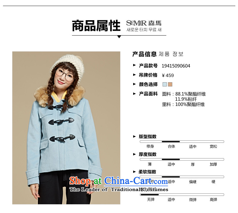 Sum horsehair jackets for winter 2015 Ms. new cap coats leisure pure colors? Straight Jacket Korean Denim blue 8300 L picture, prices, brand platters! The elections are supplied in the national character of distribution, so action, buy now enjoy more preferential! As soon as possible.