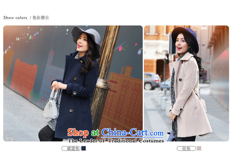 Park woke up to 2105 winter clothing new Korean Modern graphics in Sau San thin long hair? jacket coat? Navy M picture, prices, brand platters! The elections are supplied in the national character of distribution, so action, buy now enjoy more preferential! As soon as possible.