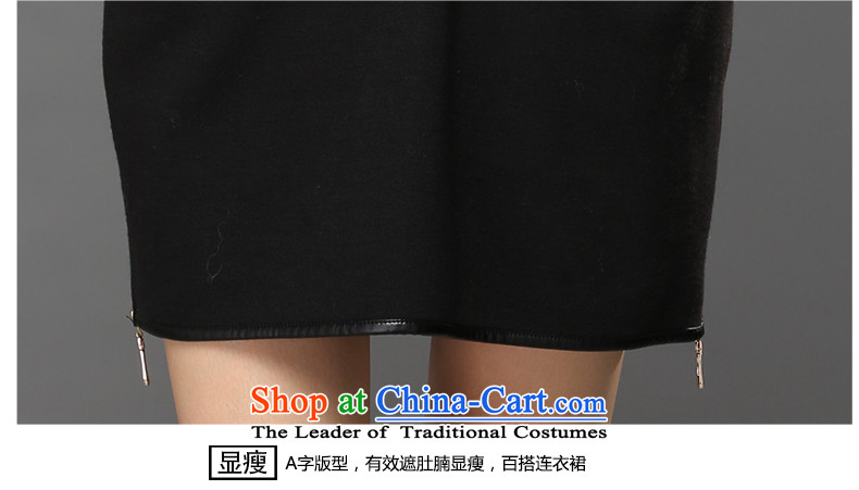 The Eternal Sau 2015 large female winter clothing, forming the sister shirt personality thick lips on thick MM black skirt (pre-sale 7 day shipping 3XL) Picture, prices, brand platters! The elections are supplied in the national character of distribution, so action, buy now enjoy more preferential! As soon as possible.