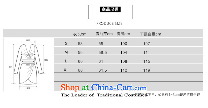 Park woke up to 2015 winter clothing new Korean style suit collar short of small cloak-jacket female gray hair? M picture, prices, brand platters! The elections are supplied in the national character of distribution, so action, buy now enjoy more preferential! As soon as possible.