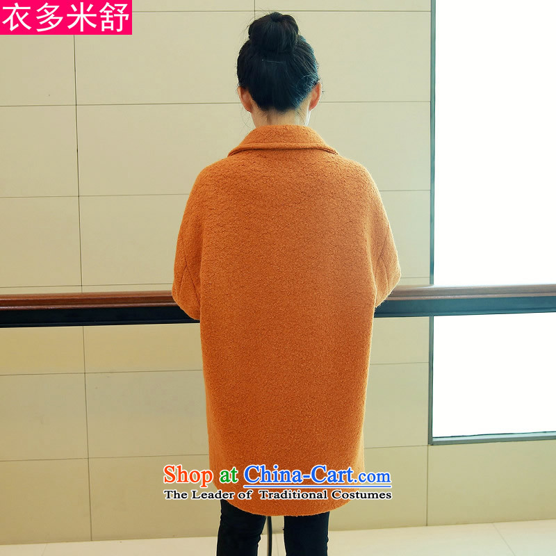 Yi Shu 2015 m of the autumn and winter new long-sleeved gross? long coats that large wind jacket and color S 1087 Kim Yi-shu , , , shopping on the Internet