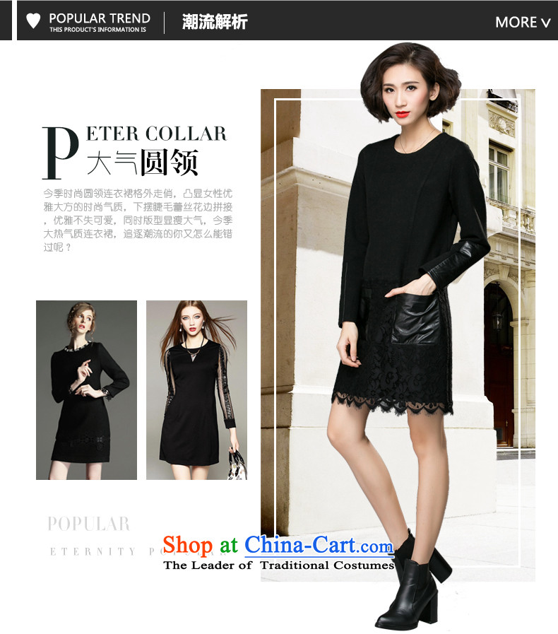 The Eternal Sau 2015 large female winter clothing PU lace stitching forming the skirt MM200 thick black skirt catty 3XL picture, prices, brand platters! The elections are supplied in the national character of distribution, so action, buy now enjoy more preferential! As soon as possible.