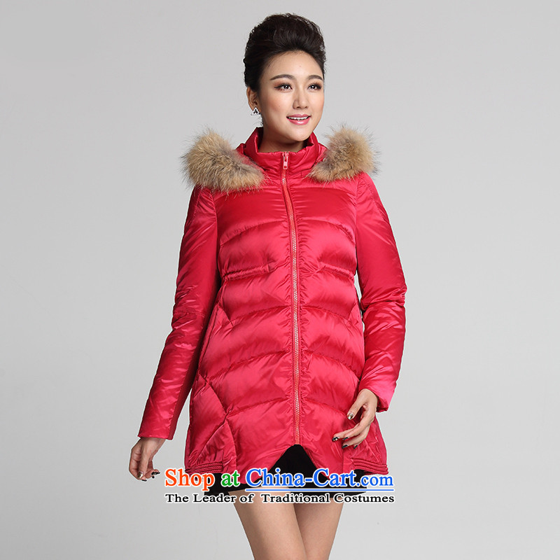 The former Yugoslavia Migdal Code women 2015 winter clothing new stylish mm thick O-cap downcoat 954121348 4XL, Red Small Mak , , , shopping on the Internet