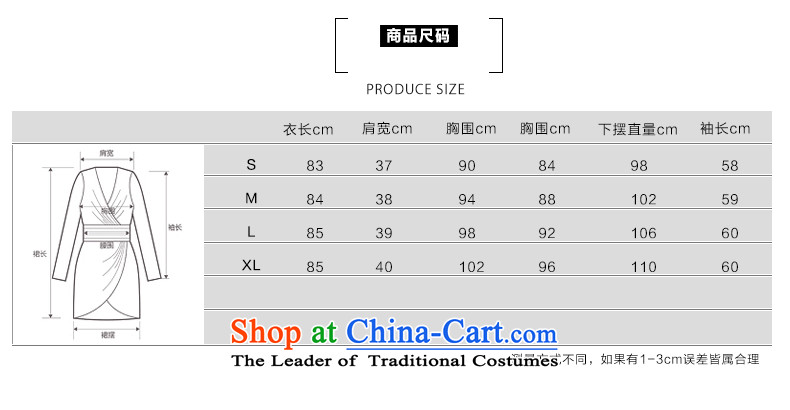 Park woke up to 2015 winter clothing new Korean style and simplicity in Sau San long autumn and winter coats female Black Hair? M picture, prices, brand platters! The elections are supplied in the national character of distribution, so action, buy now enjoy more preferential! As soon as possible.