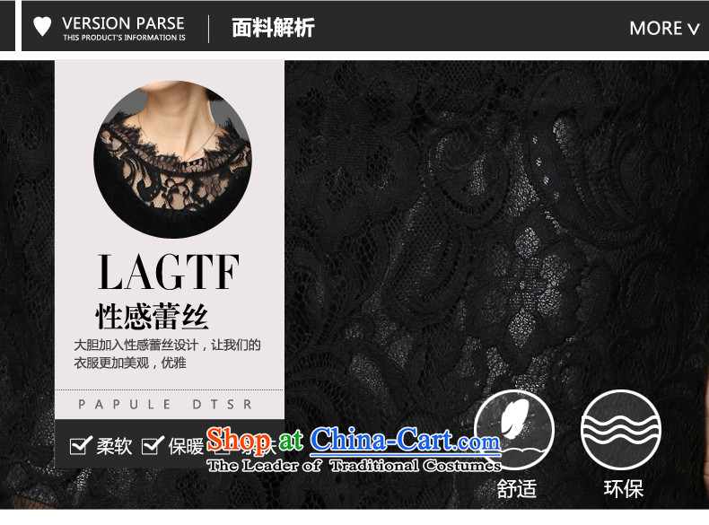 The Eternal Sau 2015 large female winter clothing stylish lace video thin black skirt 4XL Photo, prices, brand platters! The elections are supplied in the national character of distribution, so action, buy now enjoy more preferential! As soon as possible.
