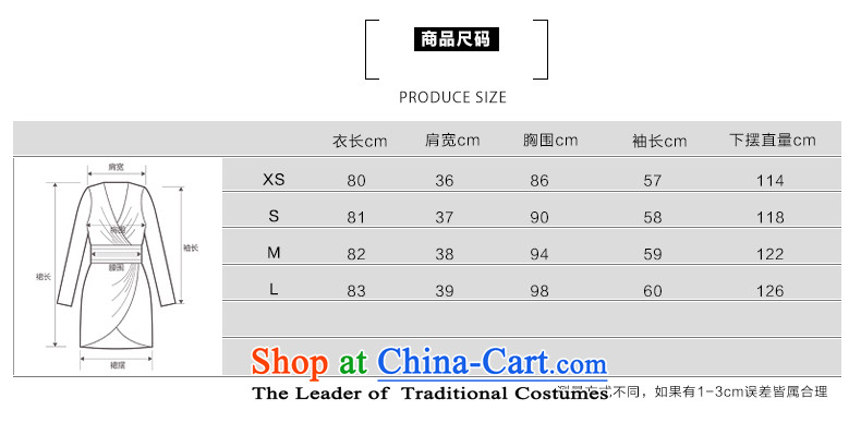 The paradise for winter 2015 new product version won gross? coats of Sau San Stylish coat jacket? gross light green L picture, prices, brand platters! The elections are supplied in the national character of distribution, so action, buy now enjoy more preferential! As soon as possible.