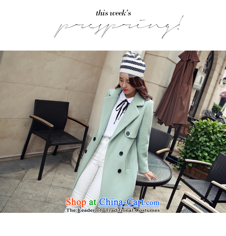 The paradise for winter 2015 new product version won gross? coats of Sau San Stylish coat jacket? gross light green L picture, prices, brand platters! The elections are supplied in the national character of distribution, so action, buy now enjoy more preferential! As soon as possible.