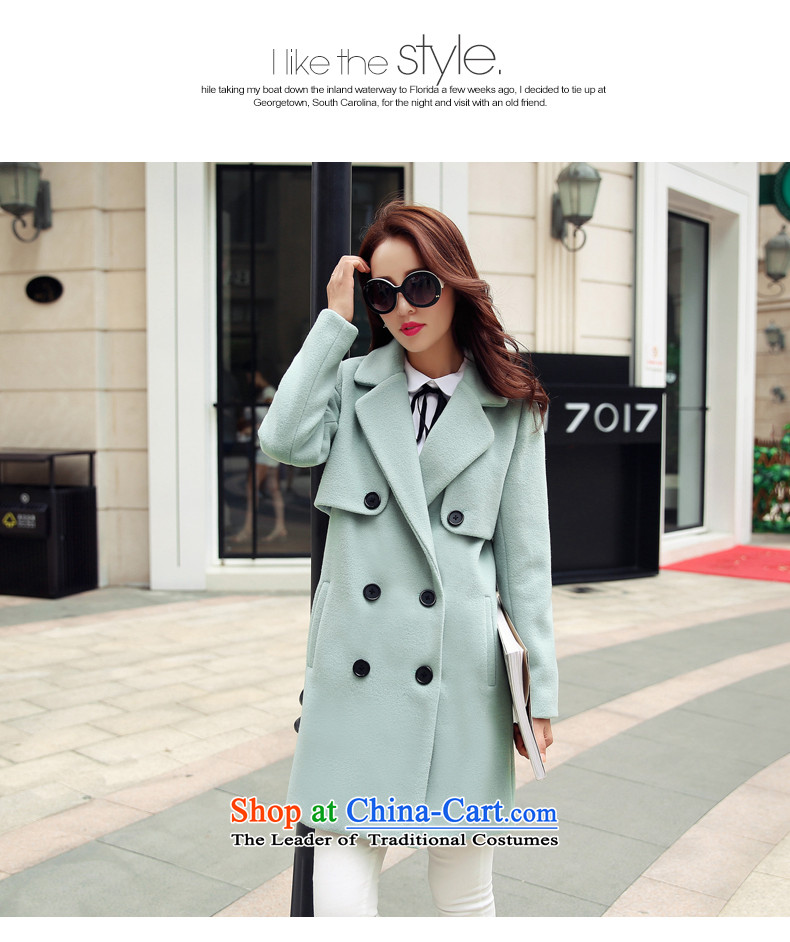 The paradise for winter 2015 new product version won gross? coats of Sau San Stylish coat jacket? gross light green L picture, prices, brand platters! The elections are supplied in the national character of distribution, so action, buy now enjoy more preferential! As soon as possible.