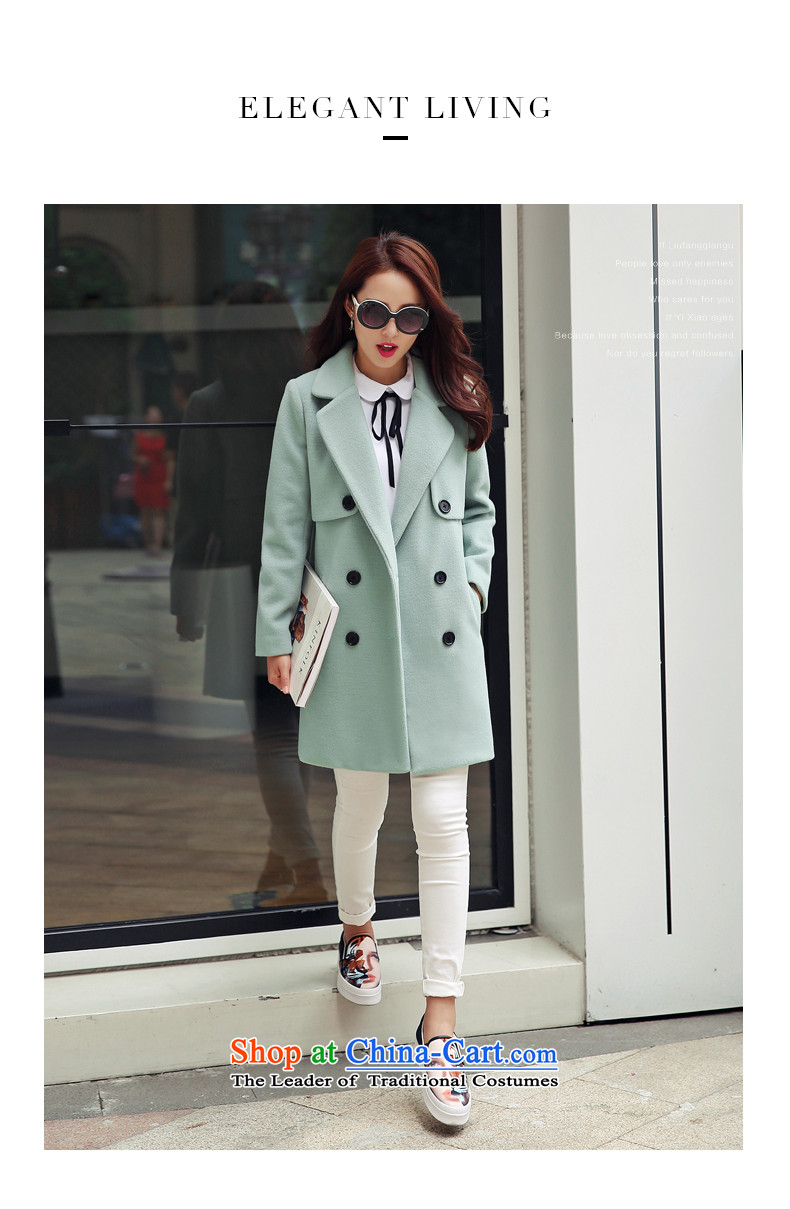 The paradise for winter 2015 new product version won gross? coats of Sau San Stylish coat jacket? gross light green L picture, prices, brand platters! The elections are supplied in the national character of distribution, so action, buy now enjoy more preferential! As soon as possible.