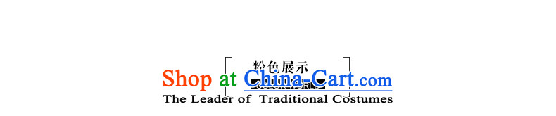 The paradise for winter 2015 new product version won gross? coats of Sau San Stylish coat jacket? gross light green L picture, prices, brand platters! The elections are supplied in the national character of distribution, so action, buy now enjoy more preferential! As soon as possible.