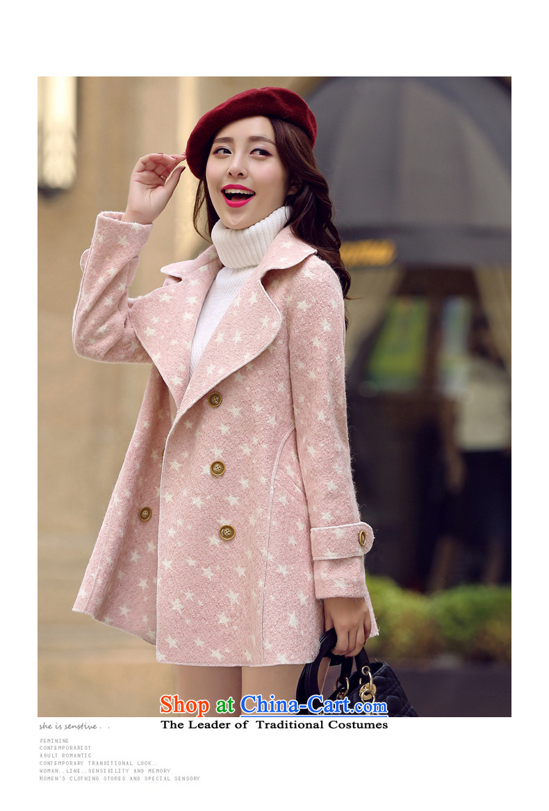 Park woke up to 2015 winter coats new wool? female Korean Sau San wool a wool coat jacket blue S picture, prices, brand platters! The elections are supplied in the national character of distribution, so action, buy now enjoy more preferential! As soon as possible.