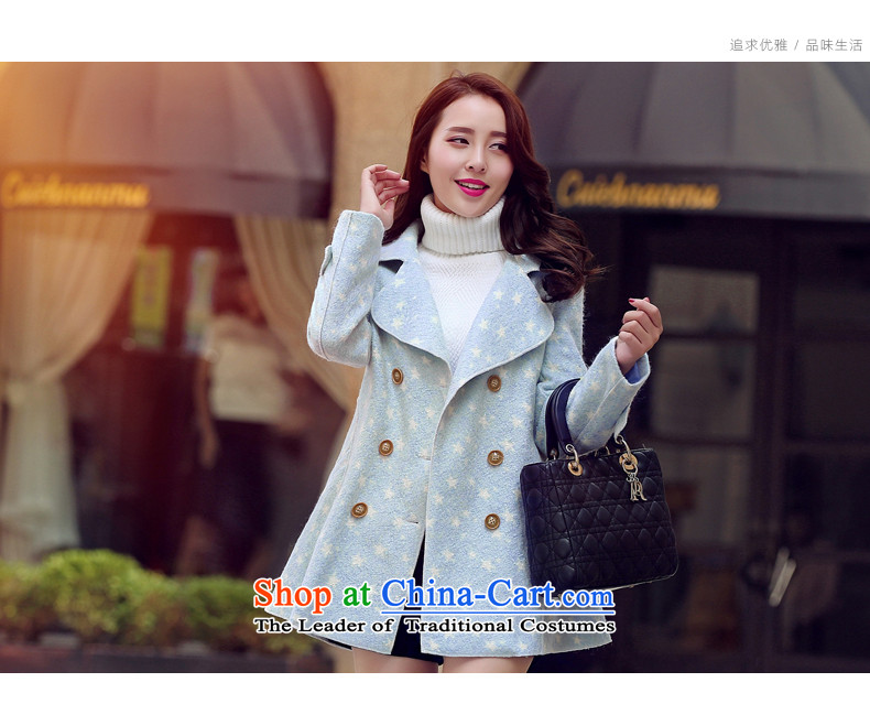 Park woke up to 2015 winter coats new wool? female Korean Sau San wool a wool coat jacket blue S picture, prices, brand platters! The elections are supplied in the national character of distribution, so action, buy now enjoy more preferential! As soon as possible.