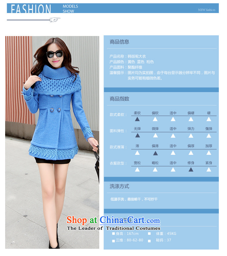Gigi Lai Yee 2015 OSCE autumn and winter new Korean stitching lace coats, wool? long wool a jacket Sau San rose picture, prices, brand platters! The elections are supplied in the national character of distribution, so action, buy now enjoy more preferential! As soon as possible.