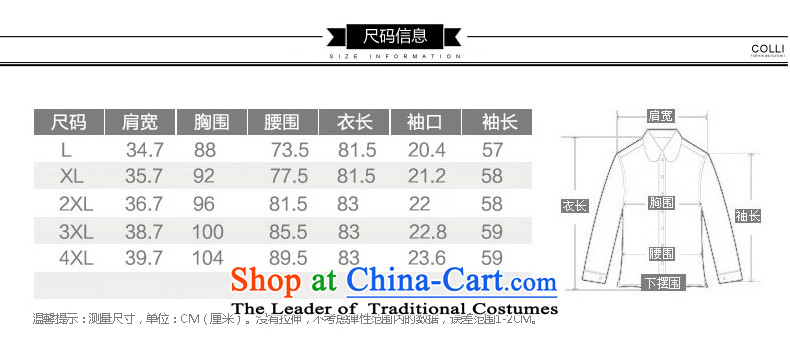 Yeon-ju larger women to increase load autumn 200 catties t-shirt skirt wear shirts autumn and winter thick girls' Graphics thin, thick gray 5XL mm picture, prices, brand platters! The elections are supplied in the national character of distribution, so action, buy now enjoy more preferential! As soon as possible.