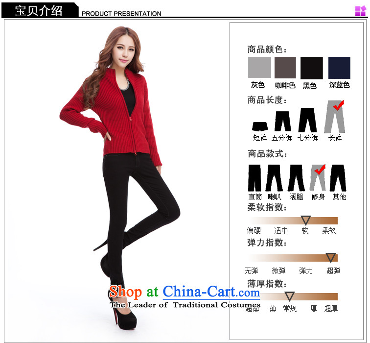 Extra to increase the burden of thick mm200 sister video women high elasticity thin trousers high pop-jeans 5XL black pictures, Sau San price, brand platters! The elections are supplied in the national character of distribution, so action, buy now enjoy more preferential! As soon as possible.