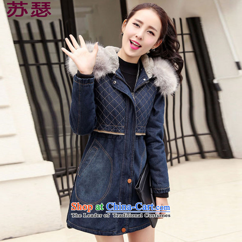 So Joseph?large autumn and winter 2015 women in long jacket 902 color photo of cowboy?XL