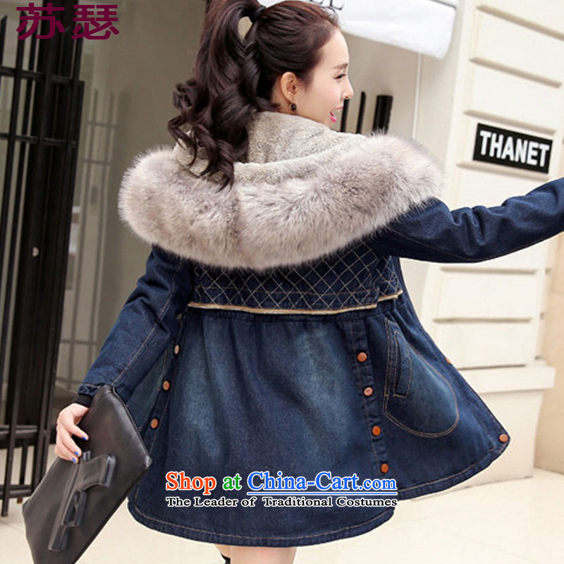 So Joseph large autumn and winter 2015 women in long jacket 902 color photo of cowboy XL, Su Joseph shopping on the Internet has been pressed.