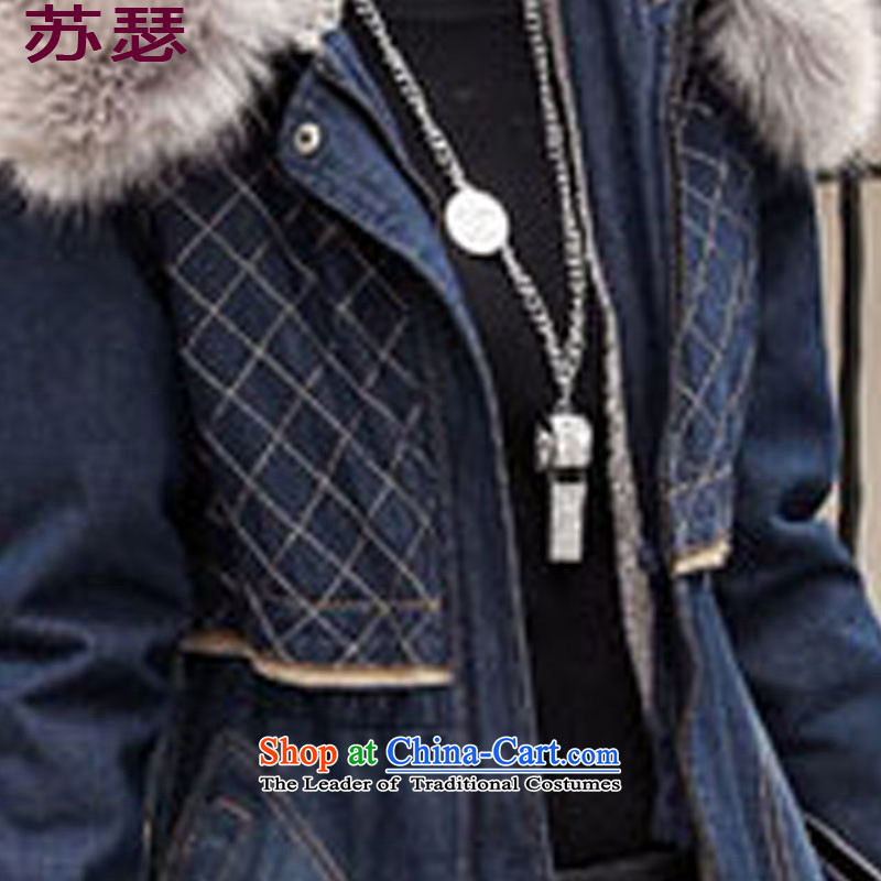 So Joseph large autumn and winter 2015 women in long jacket 902 color photo of cowboy XL, Su Joseph shopping on the Internet has been pressed.