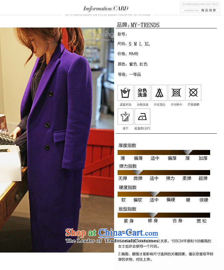 Connie Deer 2015 Addis Ababa autumn and winter load new ultra long a wool coat temperament was too long, thick Sau San Mao jacket? female Laptop red S picture, prices, brand platters! The elections are supplied in the national character of distribution, so action, buy now enjoy more preferential! As soon as possible.