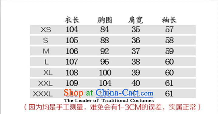 Connie Deer 2015 Addis Ababa autumn and winter load new ultra long a wool coat temperament was too long, thick Sau San Mao jacket? female Laptop red S picture, prices, brand platters! The elections are supplied in the national character of distribution, so action, buy now enjoy more preferential! As soon as possible.