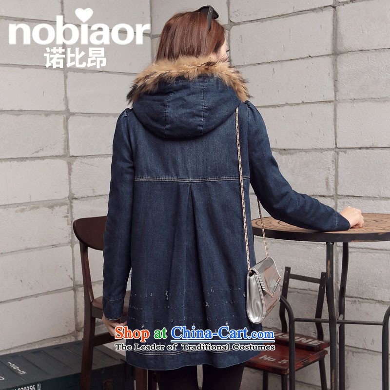 Maximum number of ladies thick mm fall/winter collections to intensify the loose thick plus lint-free cowboy gross Neck Jacket in long coat cotton coat 200 catties deep blue XXXXL, cowboy Mano Bihan NOBIAOR () , , , shopping on the Internet
