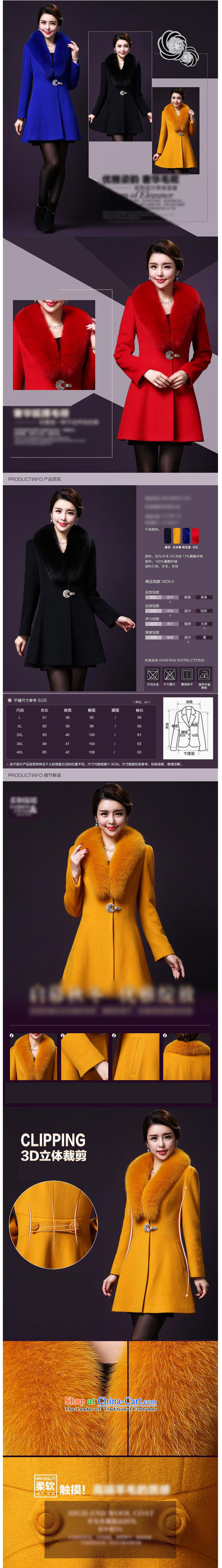 Korea's 2015 autumn and winter new luxury nagymaros collar jacket LA3588 gross? blue XL Photo, prices, brand platters! The elections are supplied in the national character of distribution, so action, buy now enjoy more preferential! As soon as possible.
