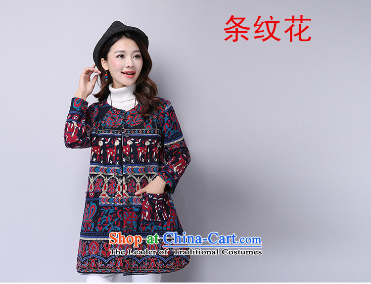 The beginning of the rain. Arpina ji 2015 autumn and winter new larger ethnic LADIES PRINTED ãþòâ round-neck collar leisure jacket 930 stripe XXL recommendations 140-155 catty picture, prices, brand platters! The elections are supplied in the national character of distribution, so action, buy now enjoy more preferential! As soon as possible.