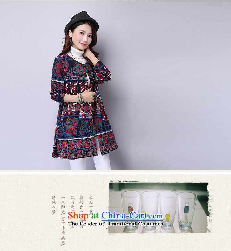 The beginning of the rain. Arpina ji 2015 autumn and winter new larger ethnic LADIES PRINTED ãþòâ round-neck collar leisure jacket 930 stripe XXL recommendations 140-155 catty picture, prices, brand platters! The elections are supplied in the national character of distribution, so action, buy now enjoy more preferential! As soon as possible.