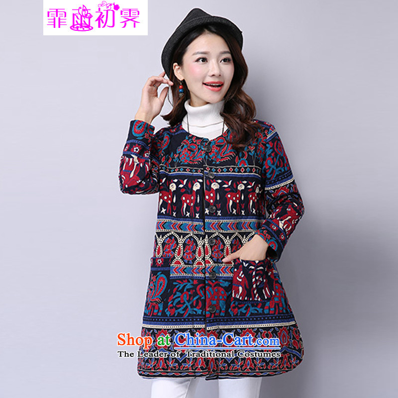 The beginning of the rain. Arpina ji 2015 autumn and winter new larger ethnic LADIES PRINTED  round-neck collar leisure jacket930stripeXXLrecommendations 140-155 catty
