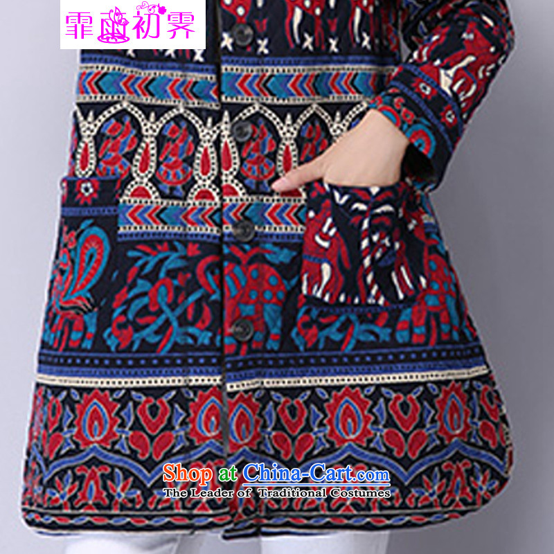 The beginning of the rain. Arpina ji 2015 autumn and winter new larger ethnic ladies printed ãþòâ round-neck collar leisure jacket 930 stripe XXL recommendations 140-155, Fei Yu Ji (fei apr early la pluie è) , , , shopping on the Internet