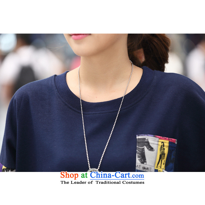 Leader of the Korean version of the new 2015 large female autumn boxed long-sleeved T-shirt thick girls' Graphics thin, stylish XL to wear the shirt T-shirts leisure 560 dark blue - plus recommendations 160-200 3XL lint-free, the burden of pictures, prices, brand platters! The elections are supplied in the national character of distribution, so action, buy now enjoy more preferential! As soon as possible.