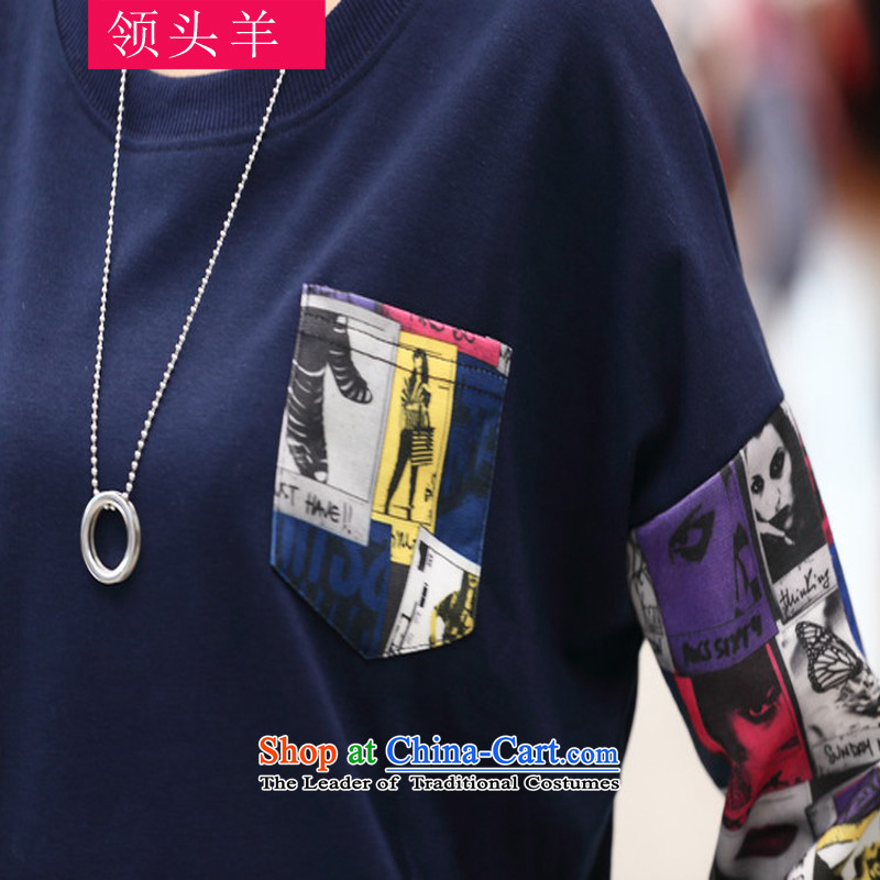 Leader of the Korean version of the new 2015 large female autumn boxed long-sleeved T-shirt thick girls' Graphics thin, stylish xl to wear the shirt T-shirts leisure 560 dark blue - plus recommendations 160-200 3XL, lint-free, Leader (lingtouyang) , , , shopping on the Internet