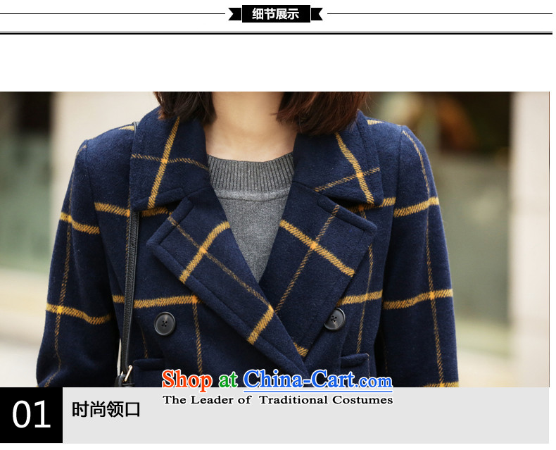 Rain passers loose video thin latticed gross overcoats in this long 2015 Sau San double-Korean version of large numbers fall and winter blue patterned L picture, prices, brand platters! The elections are supplied in the national character of distribution, so action, buy now enjoy more preferential! As soon as possible.