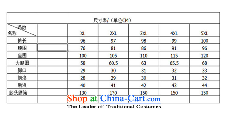 2015 Autumn and winter Zz&ff new to xl thick mm200 catty Stretch video thin jeans 6138, money-water blue XXXXXL picture, prices, brand platters! The elections are supplied in the national character of distribution, so action, buy now enjoy more preferential! As soon as possible.