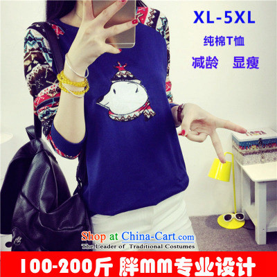 2015 to increase Zz&ff code 200 catties female autumn T-shirts thick mm loose wild t-shirt, forming the Netherlands 5238 gray XXXXXL picture, prices, brand platters! The elections are supplied in the national character of distribution, so action, buy now enjoy more preferential! As soon as possible.