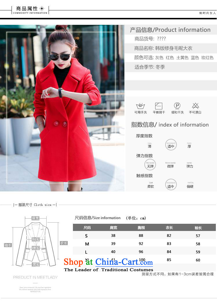 Fong Shu   2015 winter new Korean large stylish coat ol? Look gross in Sau San long)? The gross flows of female coat? yellow earth S picture, prices, brand platters! The elections are supplied in the national character of distribution, so action, buy now enjoy more preferential! As soon as possible.