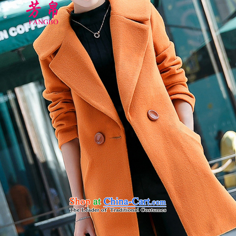 Fong Shu   2015 winter new Korean large stylish coat ol? Look gross in Sau San long)? The gross flows of female coat? yellow earth S Fang Shu (FANGBO) , , , shopping on the Internet