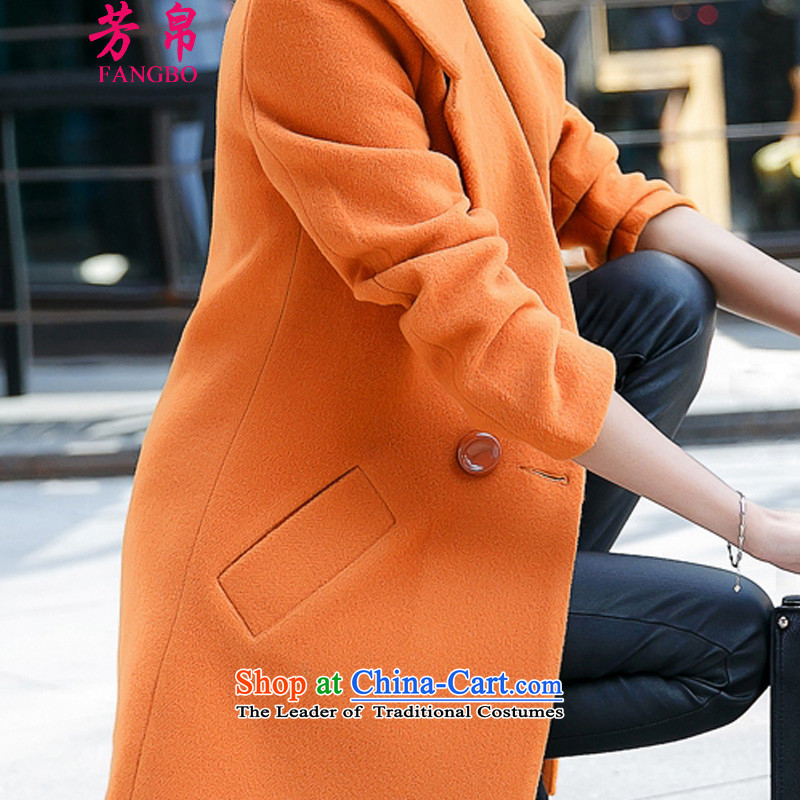 Fong Shu   2015 winter new Korean large stylish coat ol? Look gross in Sau San long)? The gross flows of female coat? yellow earth S Fang Shu (FANGBO) , , , shopping on the Internet