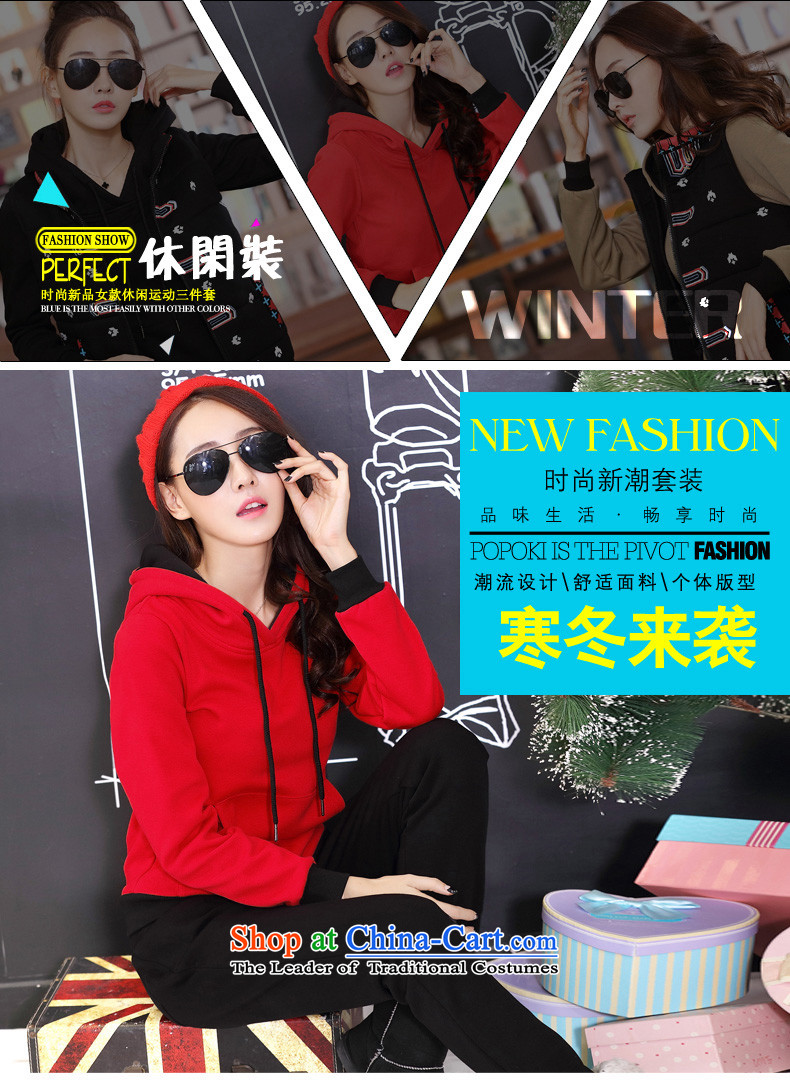 1503#2015 autumn and winter new products female hedging loose sweater kits leisure sports suits large red L picture, prices, brand platters! The elections are supplied in the national character of distribution, so action, buy now enjoy more preferential! As soon as possible.