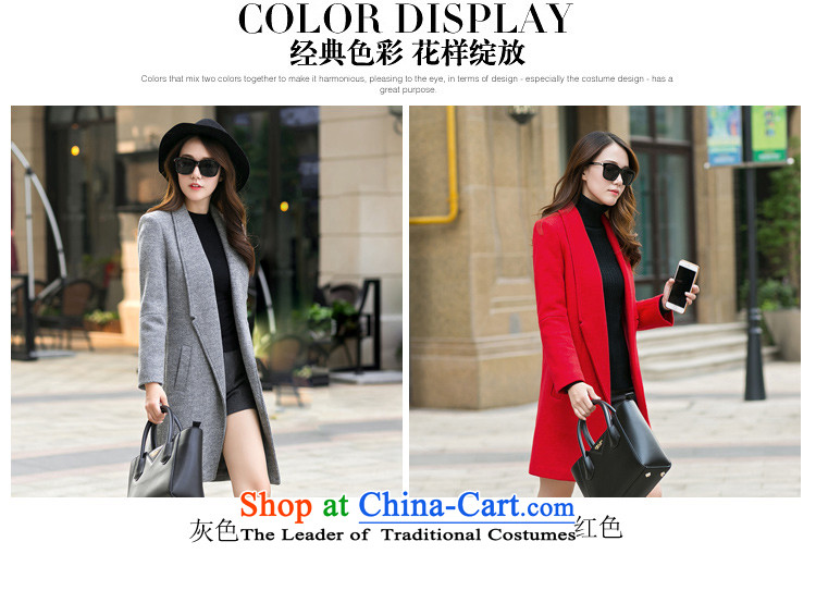 Ms Audrey EU's 2015 romantic Connie autumn and winter coats gross new? Korean video in thin long Sau San, a female Red M picture jacket, prices, brand platters! The elections are supplied in the national character of distribution, so action, buy now enjoy more preferential! As soon as possible.